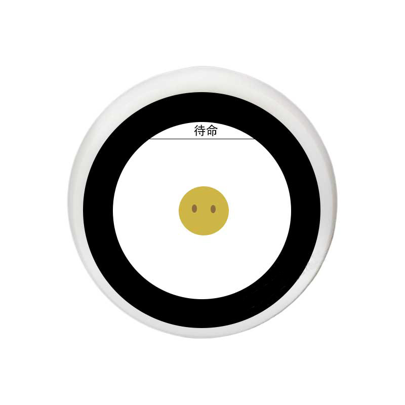 Home Decor Ai - AI Voice Chat Robot No Touch