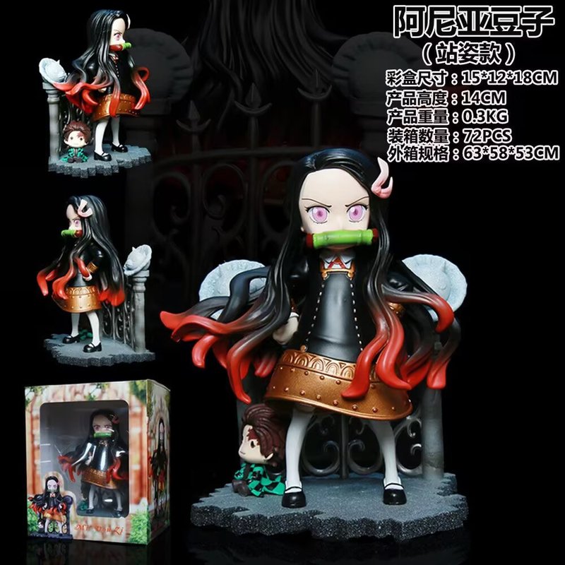 Home Decor Unique Items - Mini Zi Demon Slayer Nezuko Cos