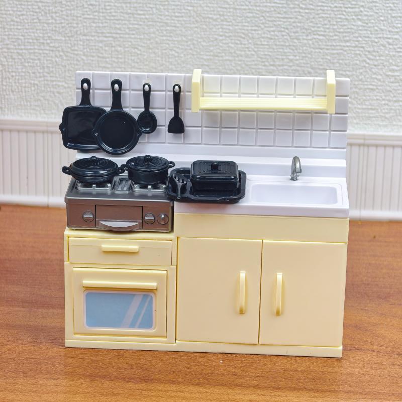 Home Decor Kitchen - 1 Set Compact Kitchenware Kit Mini