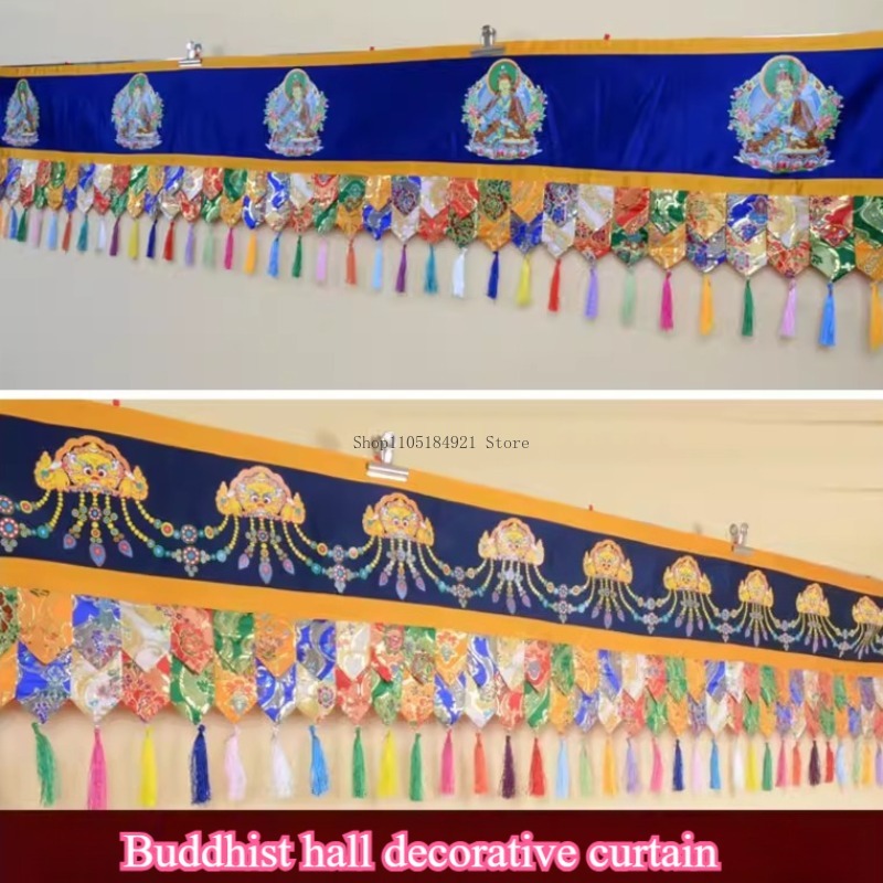 Home Decor Curtains - 5M Padmasambhava Master/Kong Kim/Lion Head Two