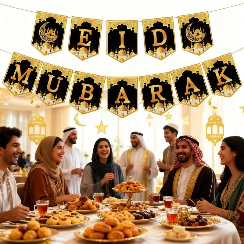 2026 Eid Mubarak Paper Garland - Home Decor Scrap avis et prix