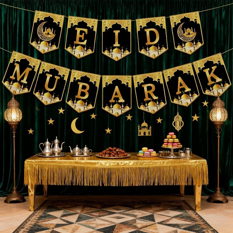 2026 Eid Mubarak Paper Garland - Home Decor Scrap avis et prix