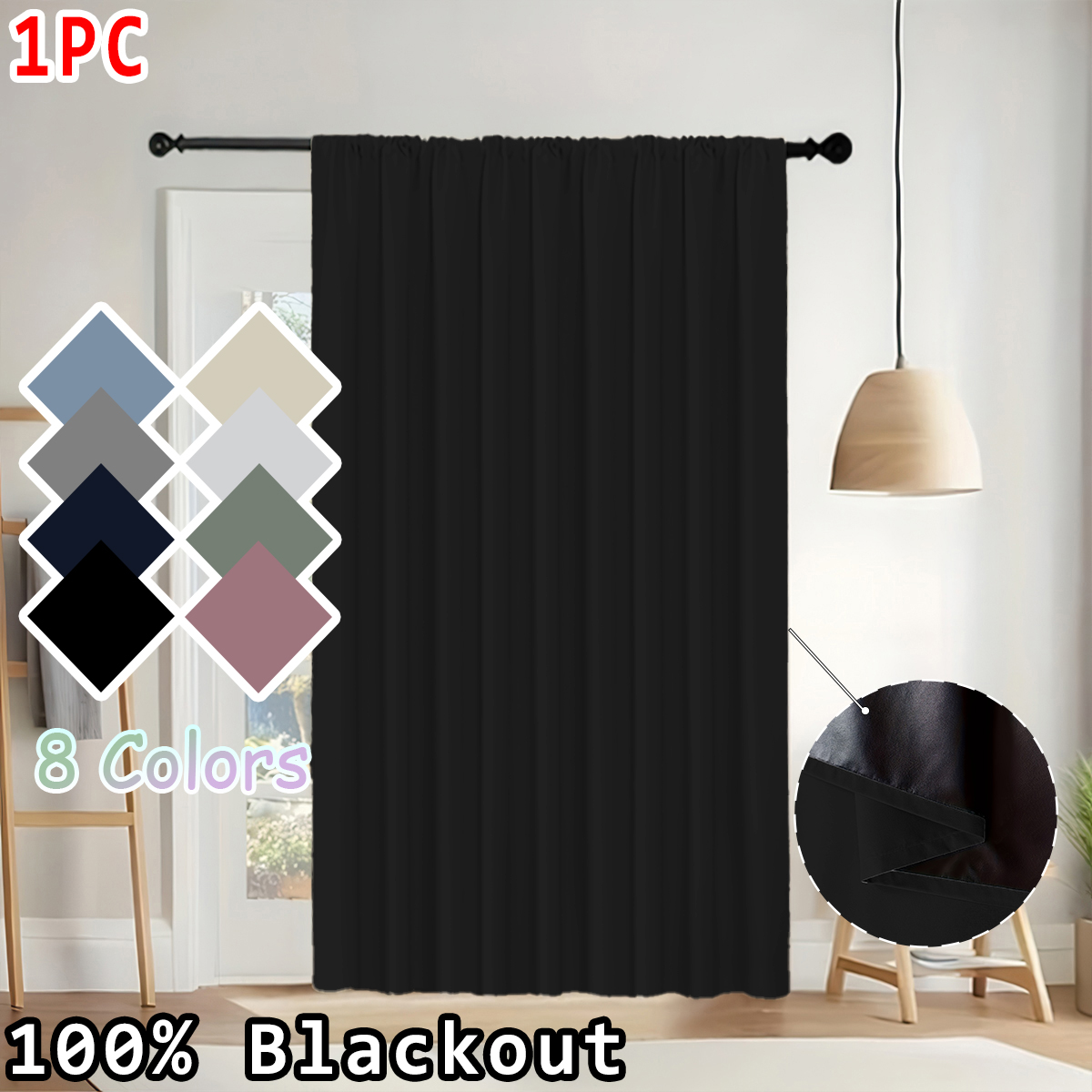1 Piece of Simple Solid Color  - Home Decor Curtains avis et prix