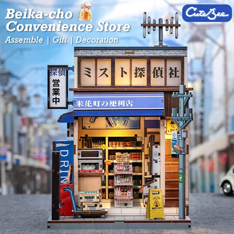 CUTEBEE DIY Book Nook Kit 3D M - Home Decor Diy Ideas avis et prix
