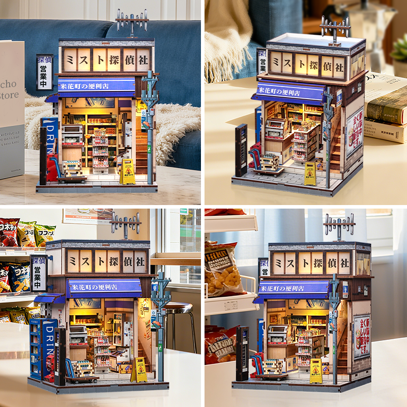 CUTEBEE DIY Book Nook Kit 3D M - Home Decor Diy Ideas avis et prix