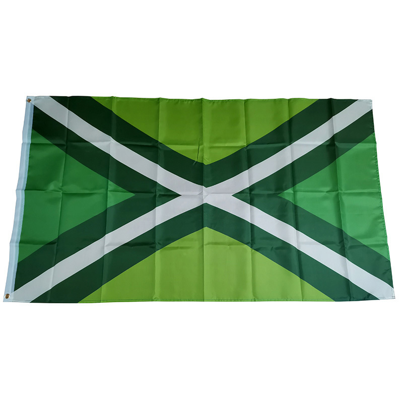 Flag of Achterhoek Holland Net - Home Decor Netherlands avis et prix