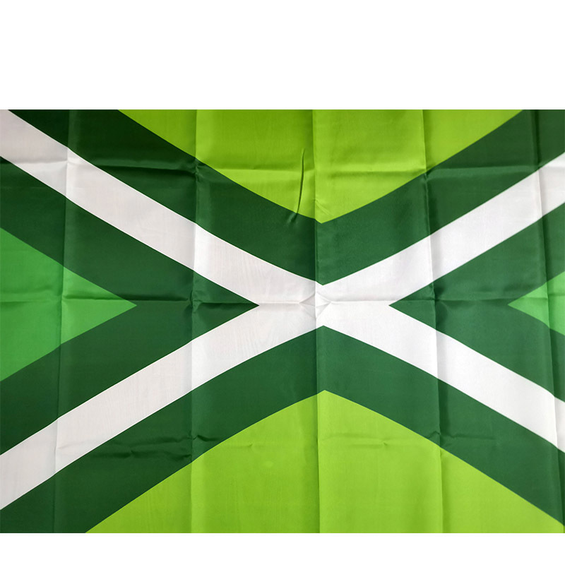 Flag of Achterhoek Holland Net - Home Decor Netherlands avis et prix