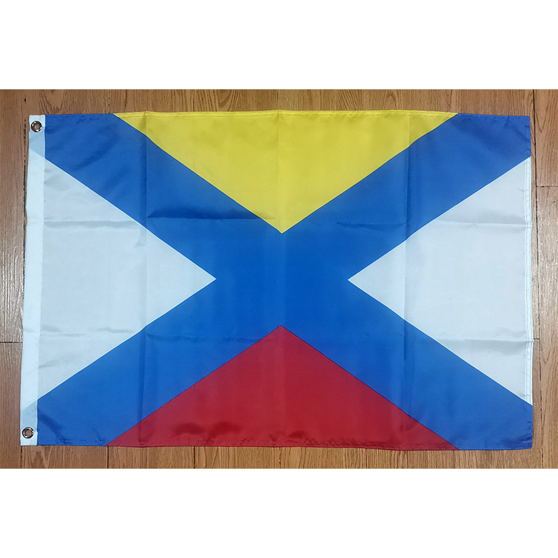 Katwijk Flag Holland Netherlan - Home Decor Netherlands avis et prix