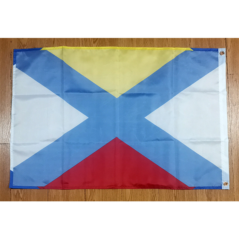 Katwijk Flag Holland Netherlan - Home Decor Netherlands avis et prix