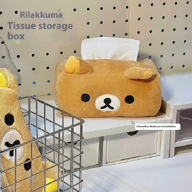 Cartoon Cute Rilakkuma Bear Pl - Home Decor Scrap avis et prix
