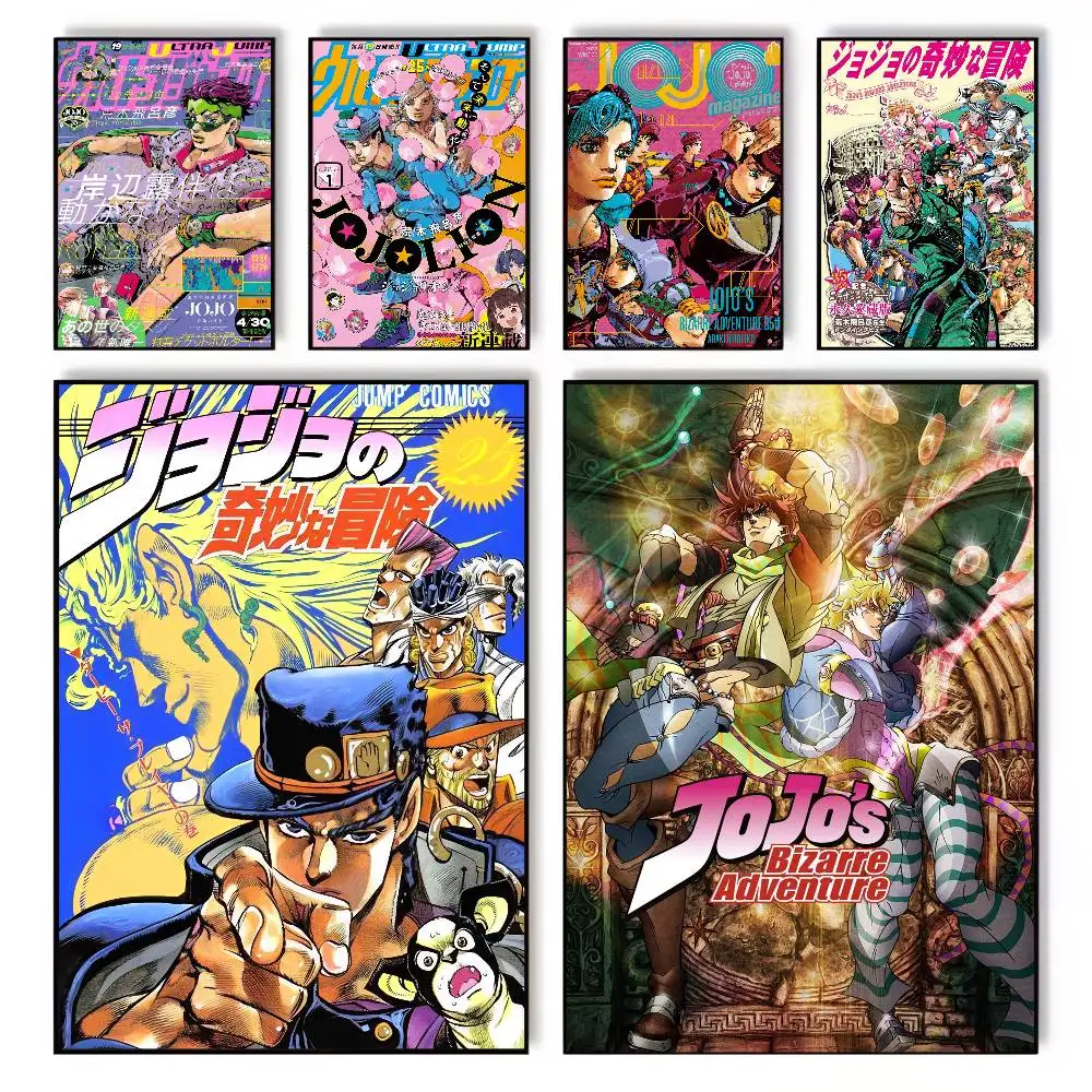 Anime JoJos B-Bizarres Adventu - Home Decor Scrap avis et prix
