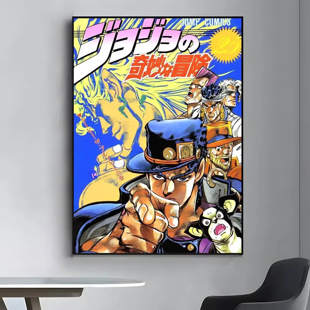 Anime JoJos B-Bizarres Adventu - Home Decor Scrap avis et prix