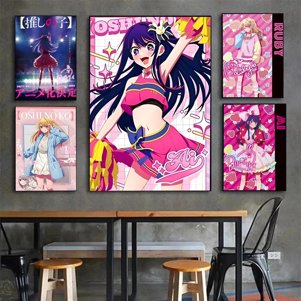 Anime O-Oshi Hoshino Ai No Ko  - Home Decor Ai avis et prix